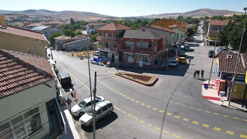 KIRŞEHİR BELEDİYE BAŞKANI EKİCİOĞLU