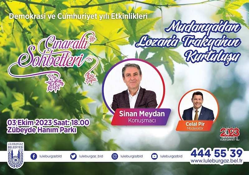 LÜLEBURGAZ BELEDİYESİ, 