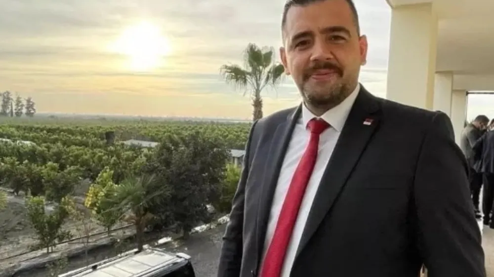 Adana Büyükşehir Belediyesi